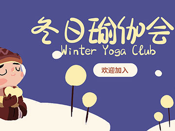 ��(��i)��ɭƽ���O(sh��)Ӌ(j��)�������xͬ�W(xu��)ƽͿ�L(f��ng)��banner�O(sh��)Ӌ(j��)��Ʒ