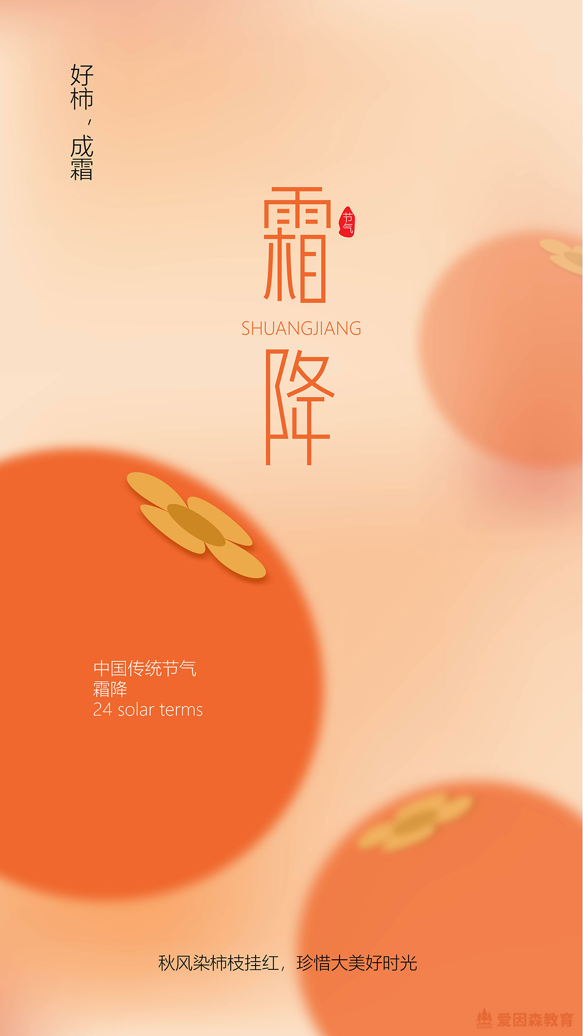 ����ɭƽ���OӋ�������xͬ�W�_չ�OӋ��Ʒ