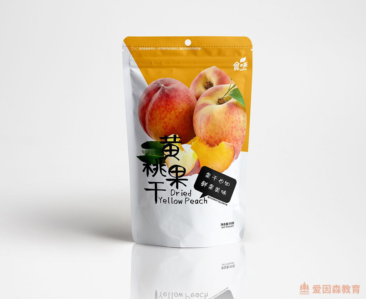 ����ɭƽ���O(sh��)Ӌ(j��)�������xͬ�W(xu��)ˮ�����b�O(sh��)Ӌ(j��)��Ʒ