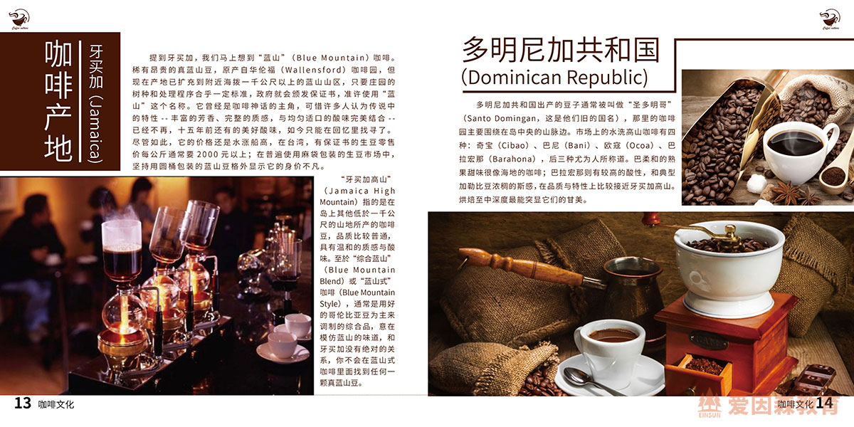 ����ɭƽ���OӋ�����Ɨ�ͬ�W���������OӋ��Ʒ