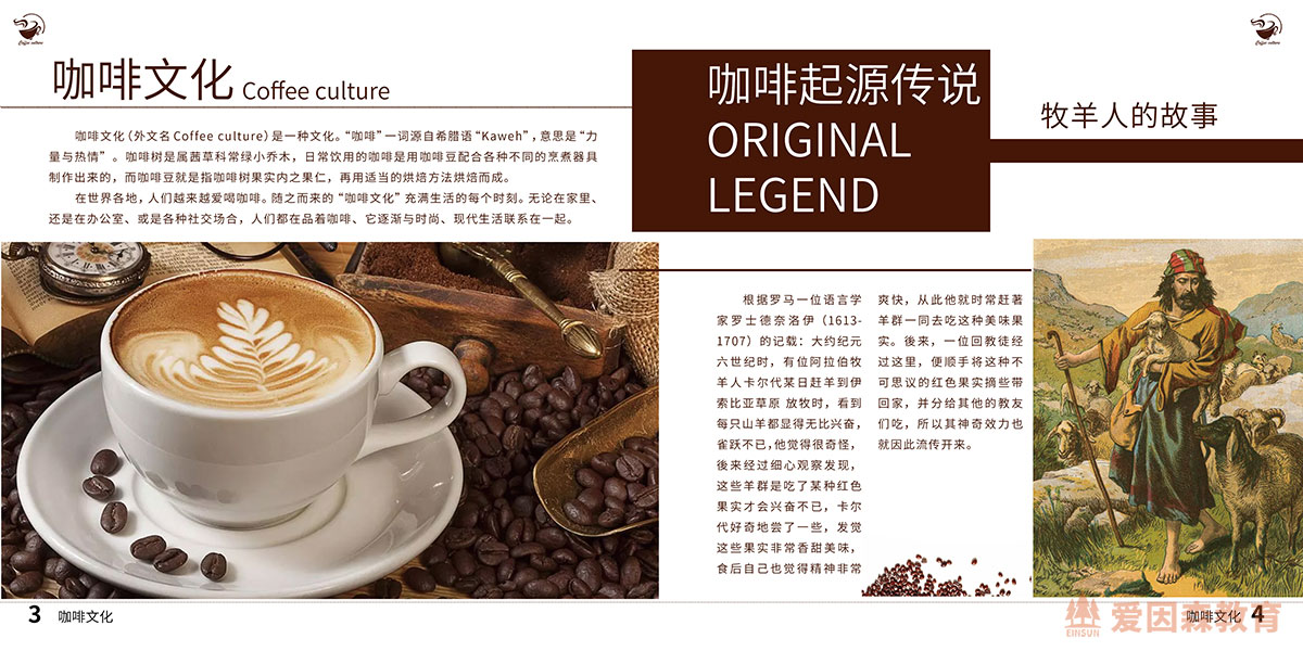 ����ɭƽ���OӋ�����Ɨ�ͬ�W���������OӋ��Ʒ