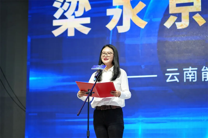 ����ʡ�ڶ�ʮһ�����I(y��)���ܴ�ِ��(sh��)�ֻ����펟��(j��ng)ِ