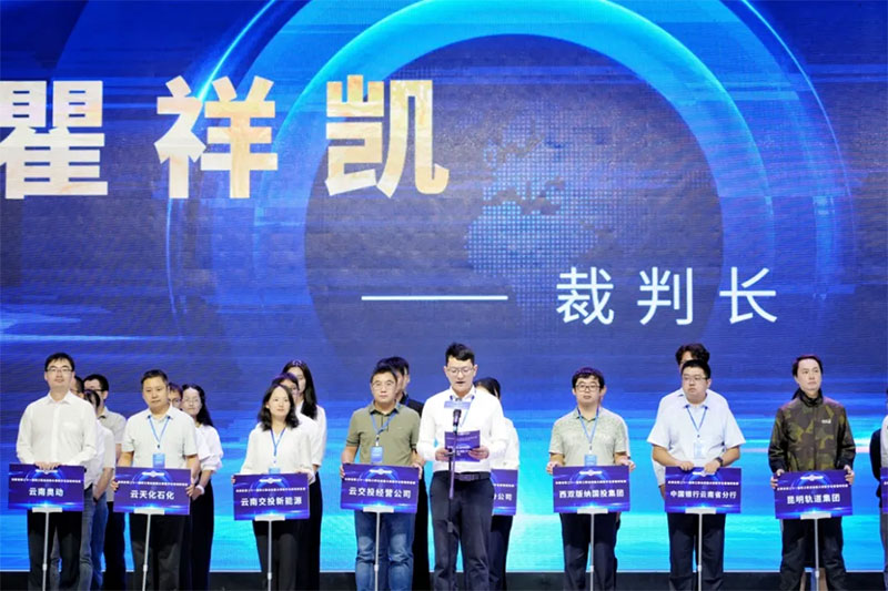 ����ʡ�ڶ�ʮһ�����I(y��)���ܴ�ِ��(sh��)�ֻ����펟��(j��ng)ِ