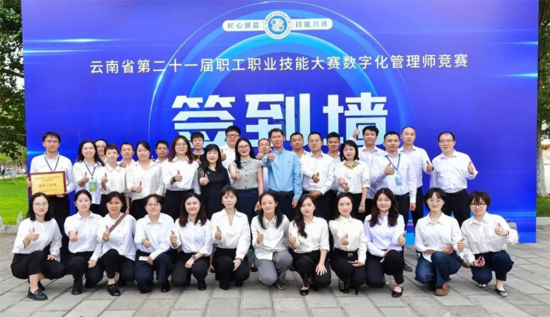 ����ʡ�ڶ�ʮһ�����I(y��)���ܴ�ِ��(sh��)�ֻ����펟��(j��ng)ِ