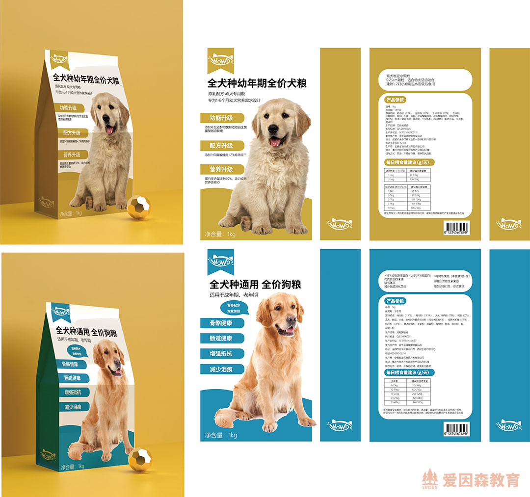 ����ɭƽ���OӋ��������ͬ�W���b�OӋ��Ʒ