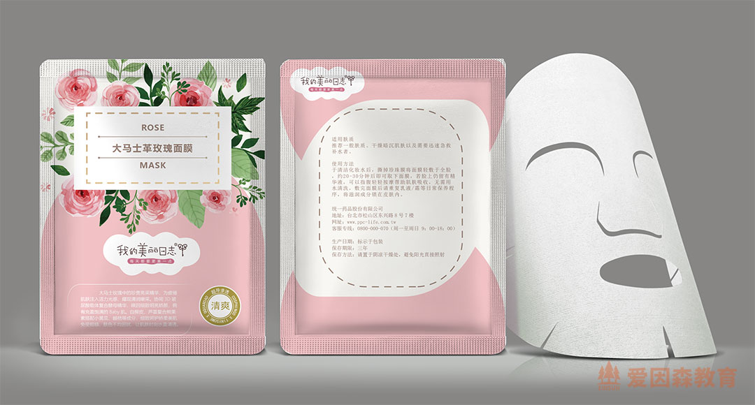 ����ɭƽ���OӋ���ꜫͬ�W��Ĥ���b�OӋ��Ʒ