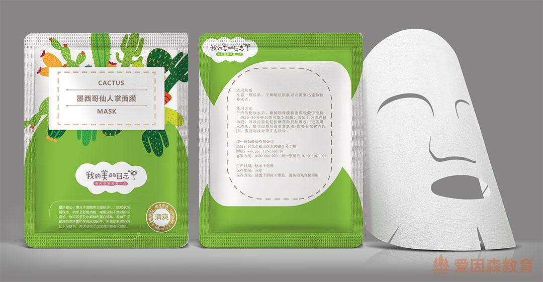 ����ɭƽ���OӋ���ꜫͬ�W��Ĥ���b�OӋ��Ʒ