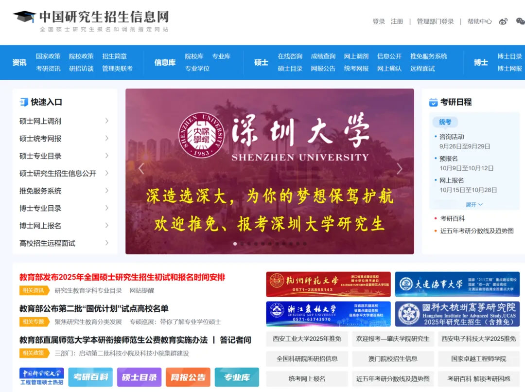 �о�����������