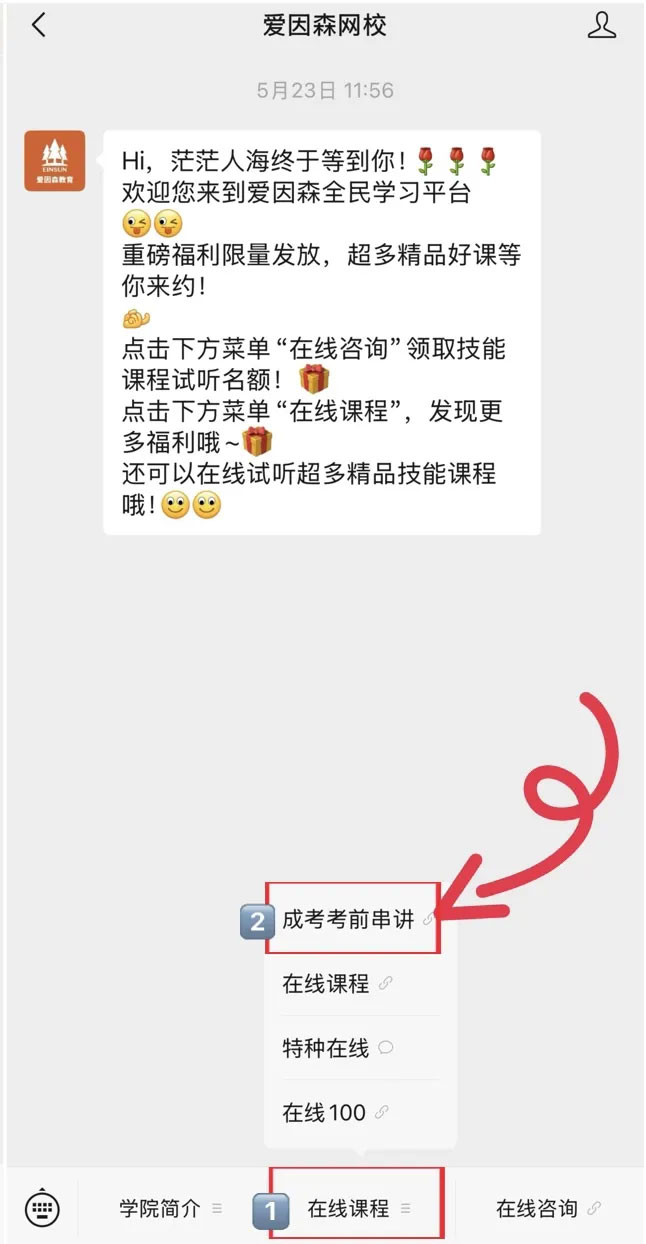 ����ɭ�����ɿ���ǰ���v