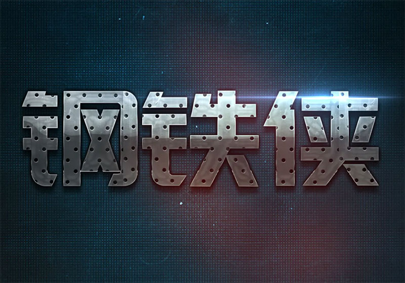 ����ɭ����W�T�����ܡ���������֌\���I��ġ������ߡ�