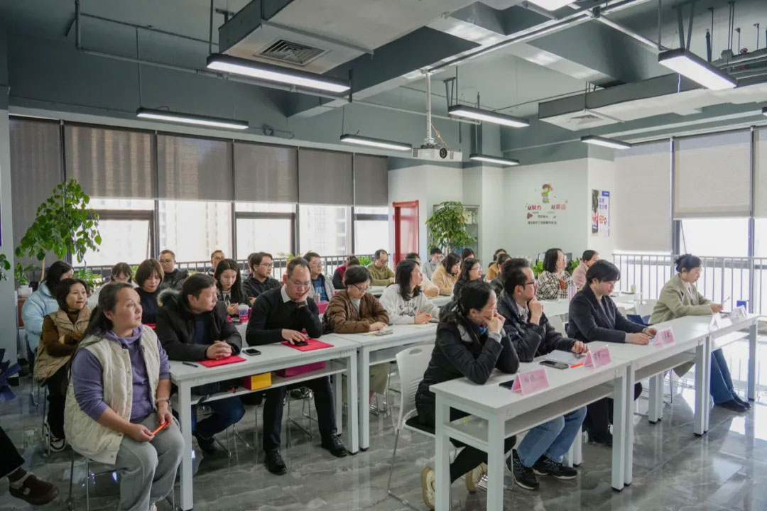 ��(��i)��ɭ����2023�W(xu��)�꿂�Y(ji��)���(hu��)��2024�W(xu��)���һ���Ƚ������(hu��)�A�M��Ļ