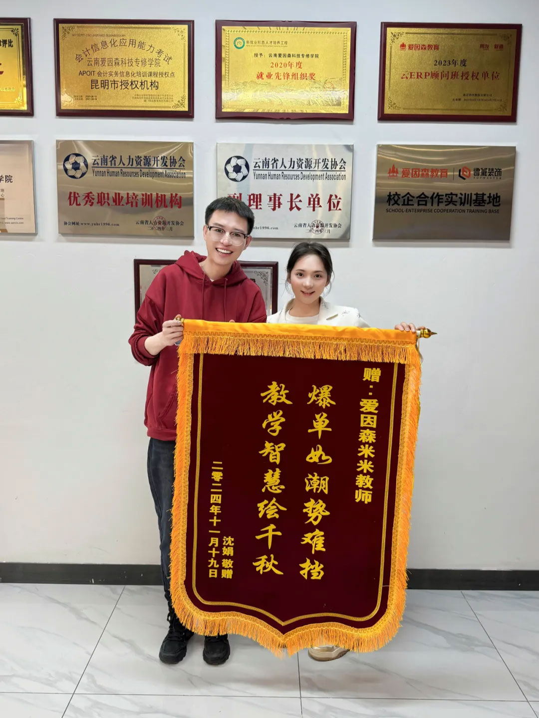 ����ɭ�������p���@ٛ�\��