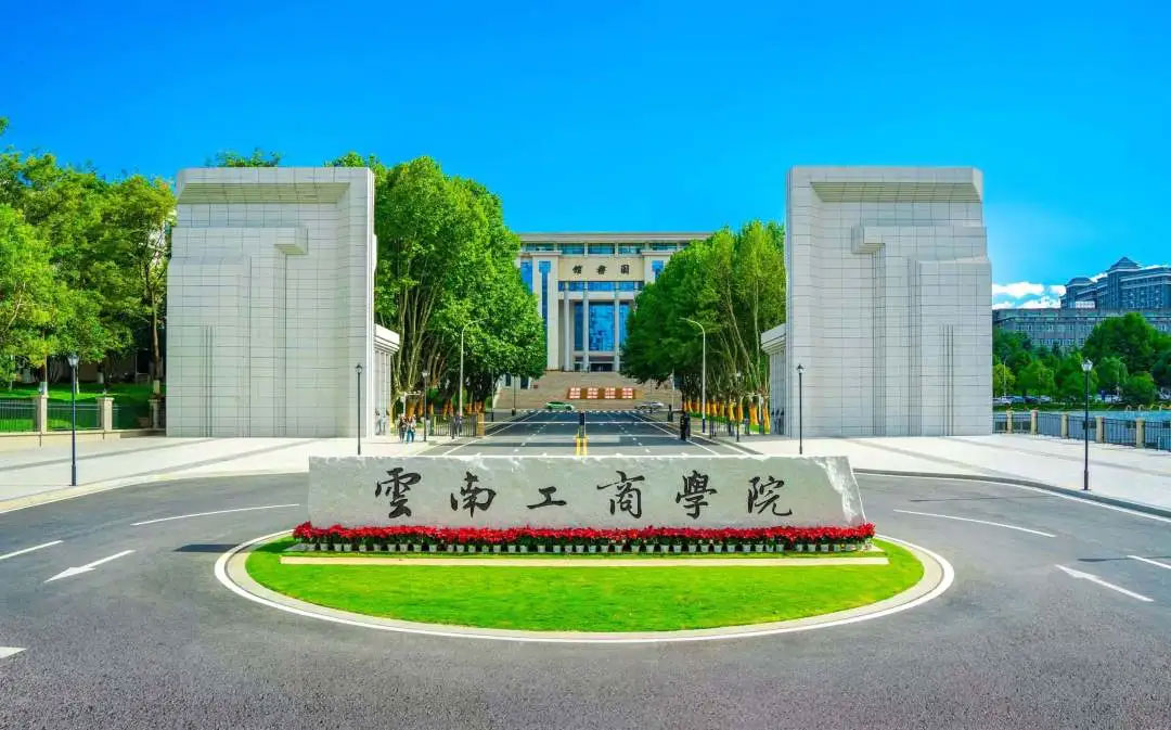 ���Ϲ��̌WԺ�ߵȌW�v�^�m����2025��������W�֪