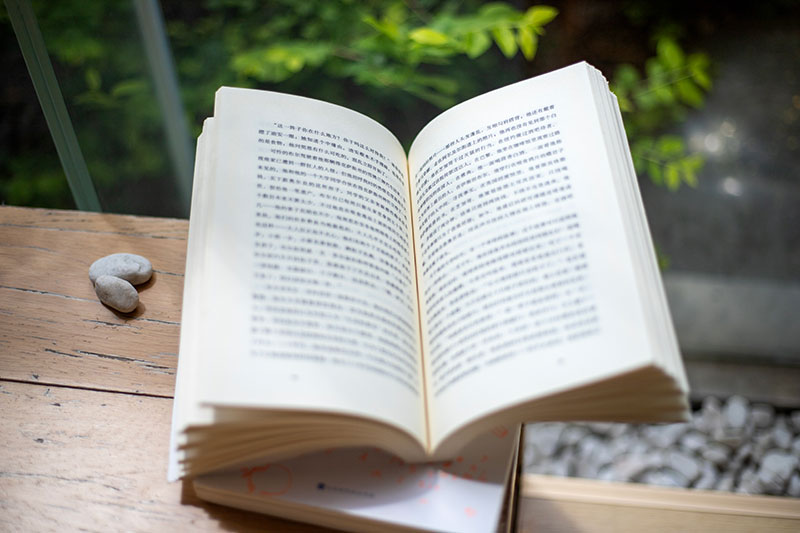 �Կ��ͳɿ���ɶ�^(q��)�e���x���Ă���һ�c��