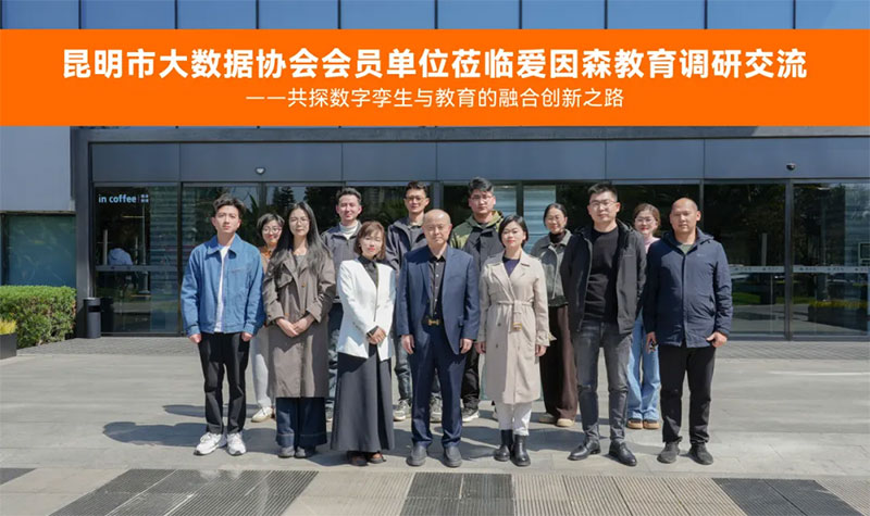 ��̽��(sh��)�֌\���ںτ�(chu��ng)��֮·�������д�(sh��)��(j��)�f(xi��)��&����ɭ����������