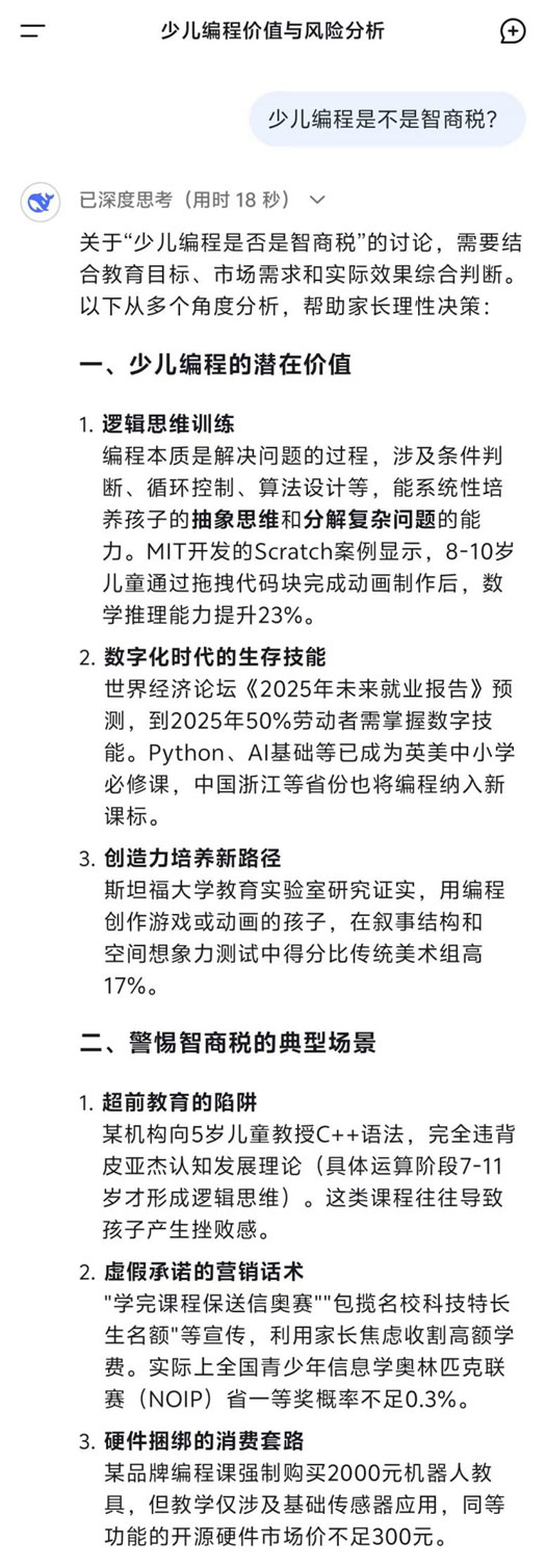 �ك������ǲ������̶�