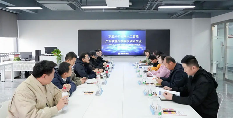 ��(��i)��ɭ����&AIGC�����˹�����(li��n)�˽�����Մ��(hu��)