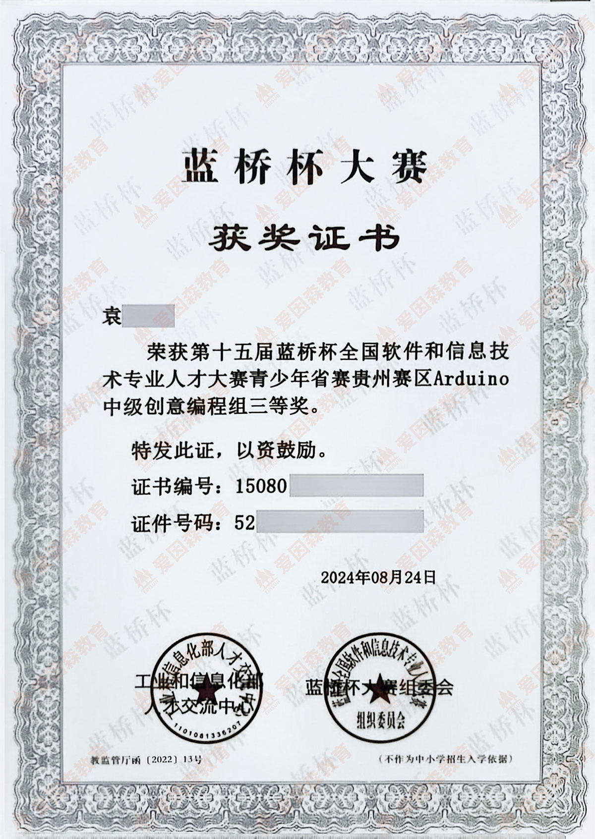 �{(l��n)�򱭴�ِ�@��(ji��ng)�C��