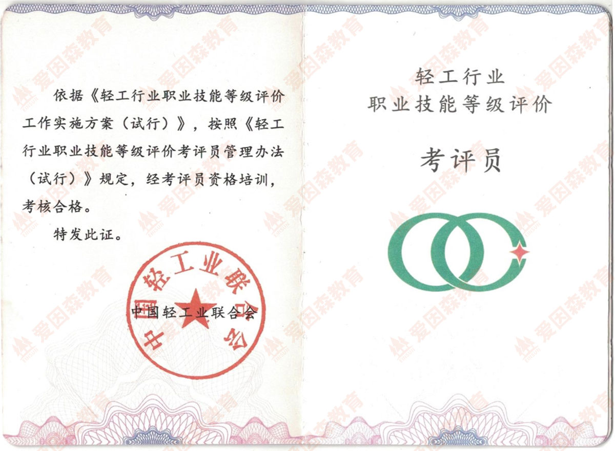 ���u(p��ng)�T�C��