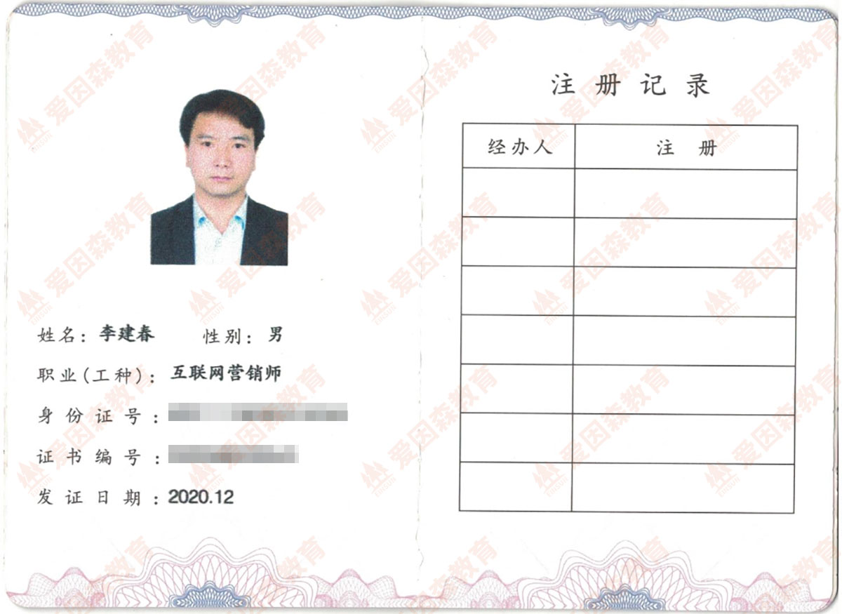 ���u(p��ng)�T�C��