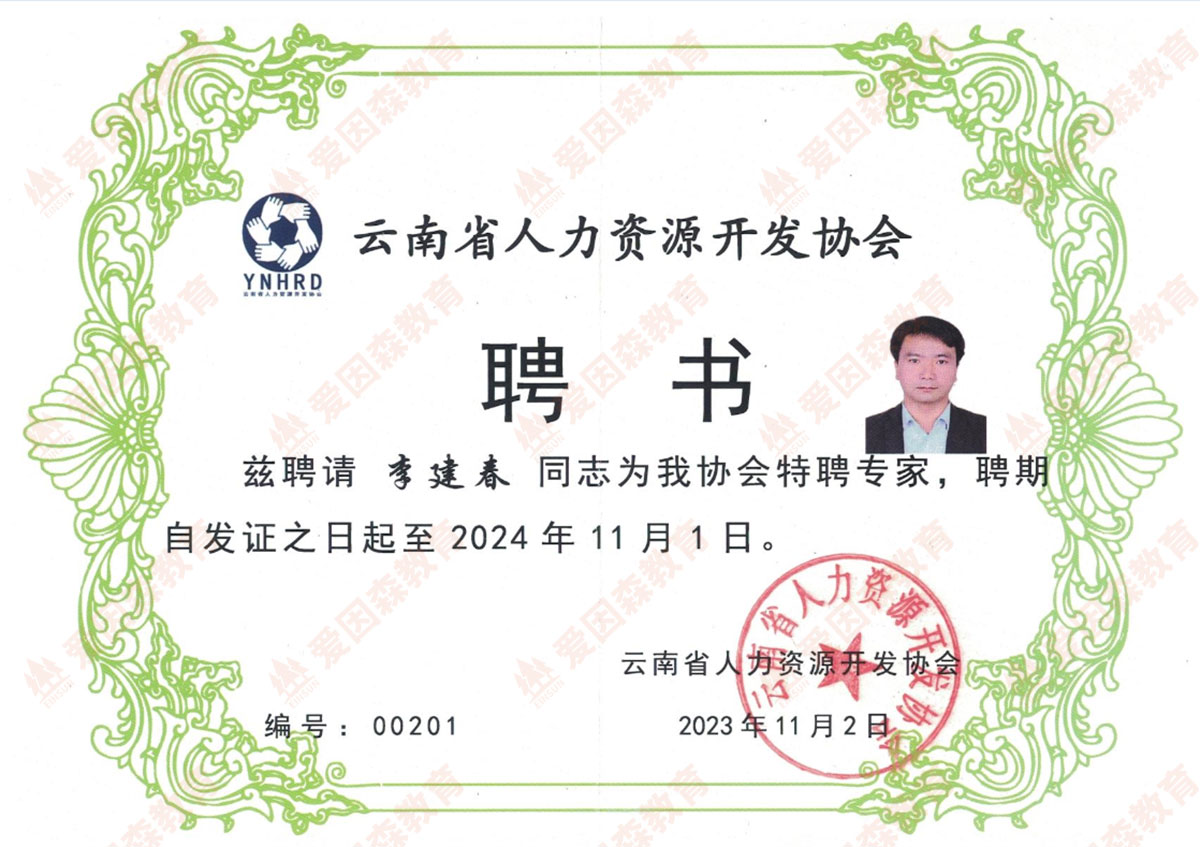 ʡ�����YԴ�_�l(f��)�f(xi��)��Ƹ��