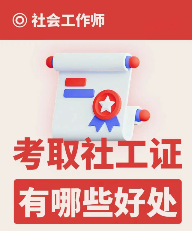 �繤�C���^�ˣ��o����Č��ӂ�һ�c���h