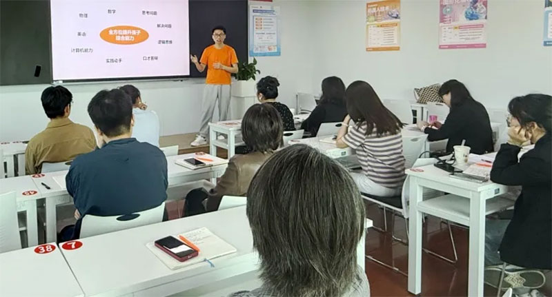 ��(��i)��ɭ�����M���_(k��i)չ�n���аl(f��)��(zhu��n)�}��Ӗ(x��n)��(hu��)