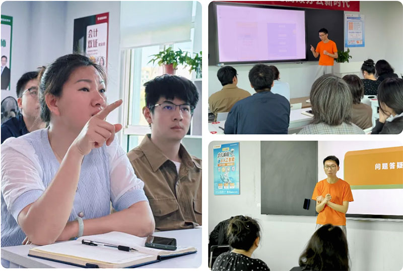 ��(��i)��ɭ�����M���_(k��i)չ�n���аl(f��)��(zhu��n)�}��Ӗ(x��n)��(hu��)