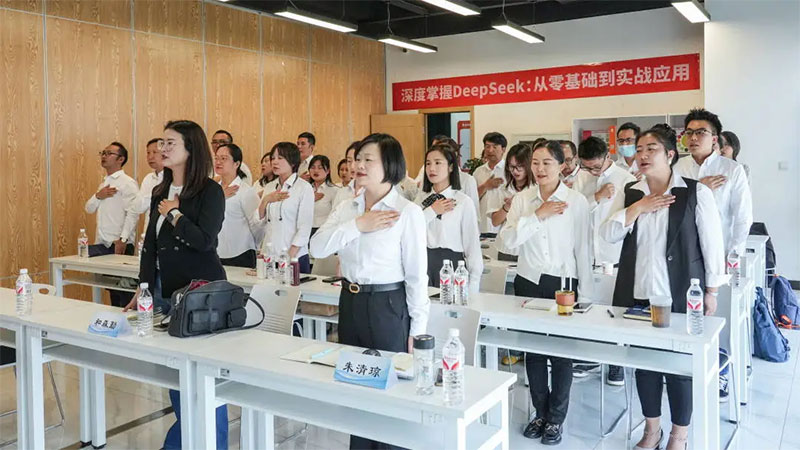 ����ɭ�������_2024-2025�W�����Ƚ������Y���