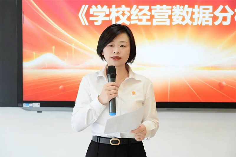 ����ɭ�������_2024-2025�W�����Ƚ������Y���Ժ�L�l��