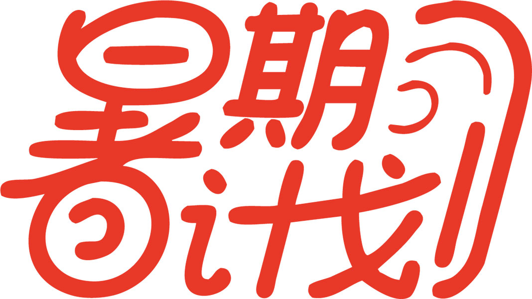 �߿��Y���e��ƽ���s�o�ղ؜ʴ�W����������uָ��