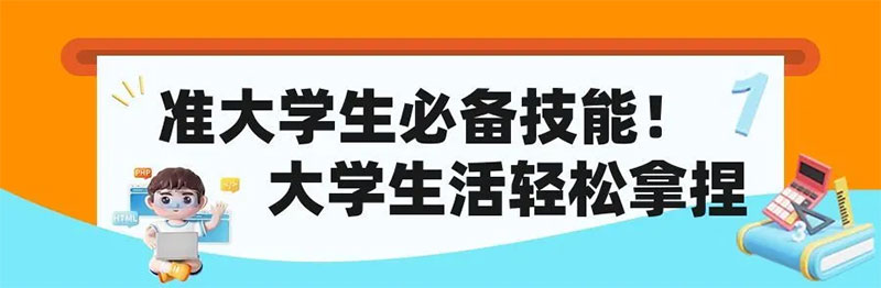 �ʴ�W���؂似��