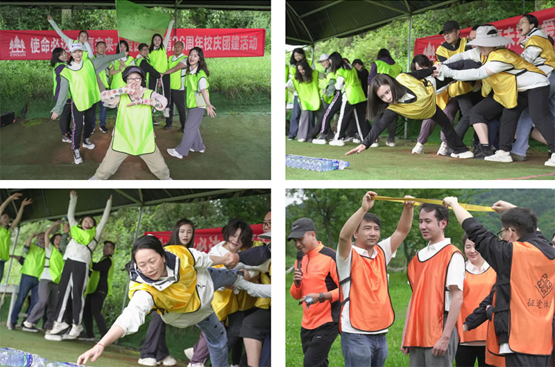 ����ɭ�����e��26����c�F(tu��n)�����