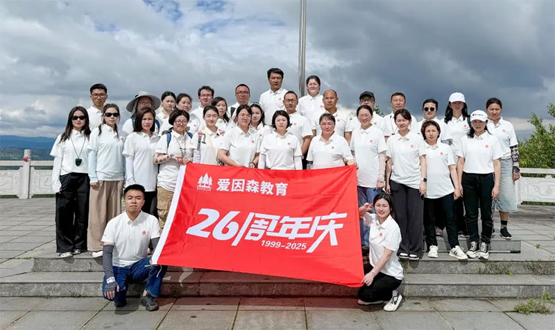 ����ɭ�����e��26����c�F(tu��n)�����