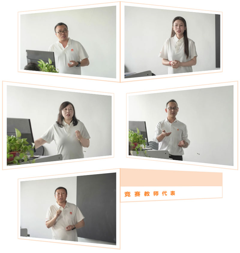 ����ɭ������28�ý̎����ܱ�ƴȼ���չ�