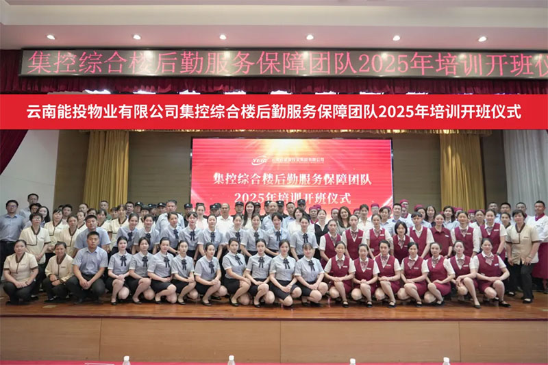 �x��������|����ɭ�����y��������Ͷ�������Դ�F܊���ǆ�δ��