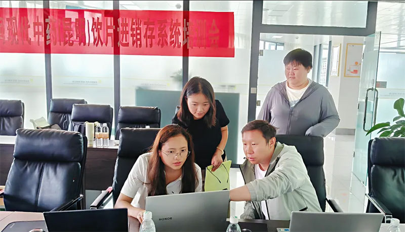 ��I�x�� | ��DeepSeek���������YԴ���@���x����Ӗ����������Ч�ܴa