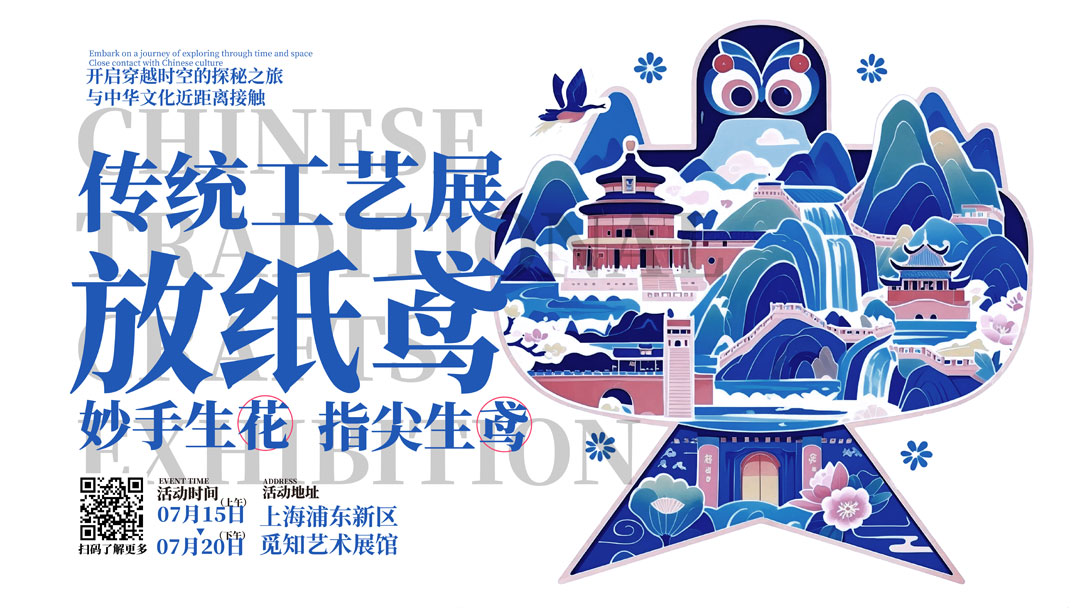 ����ɭ����ʷͬ�W(xu��)ƽ���O(sh��)Ӌ(j��)��Ʒ