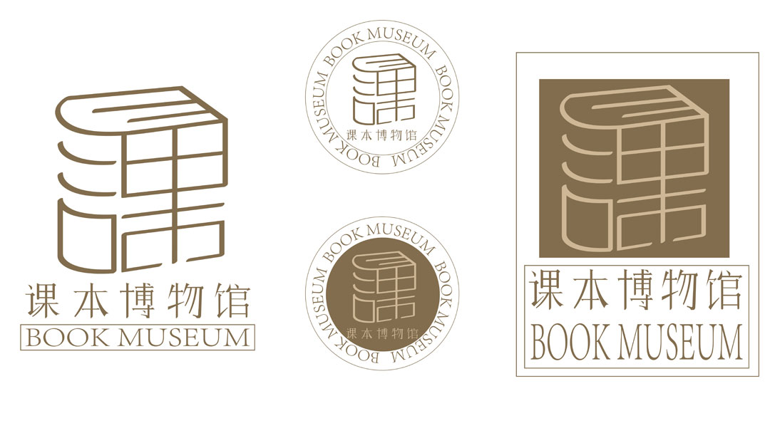 ����ɭ����ʷͬ�W(xu��)���w�O(sh��)Ӌ��Ʒ