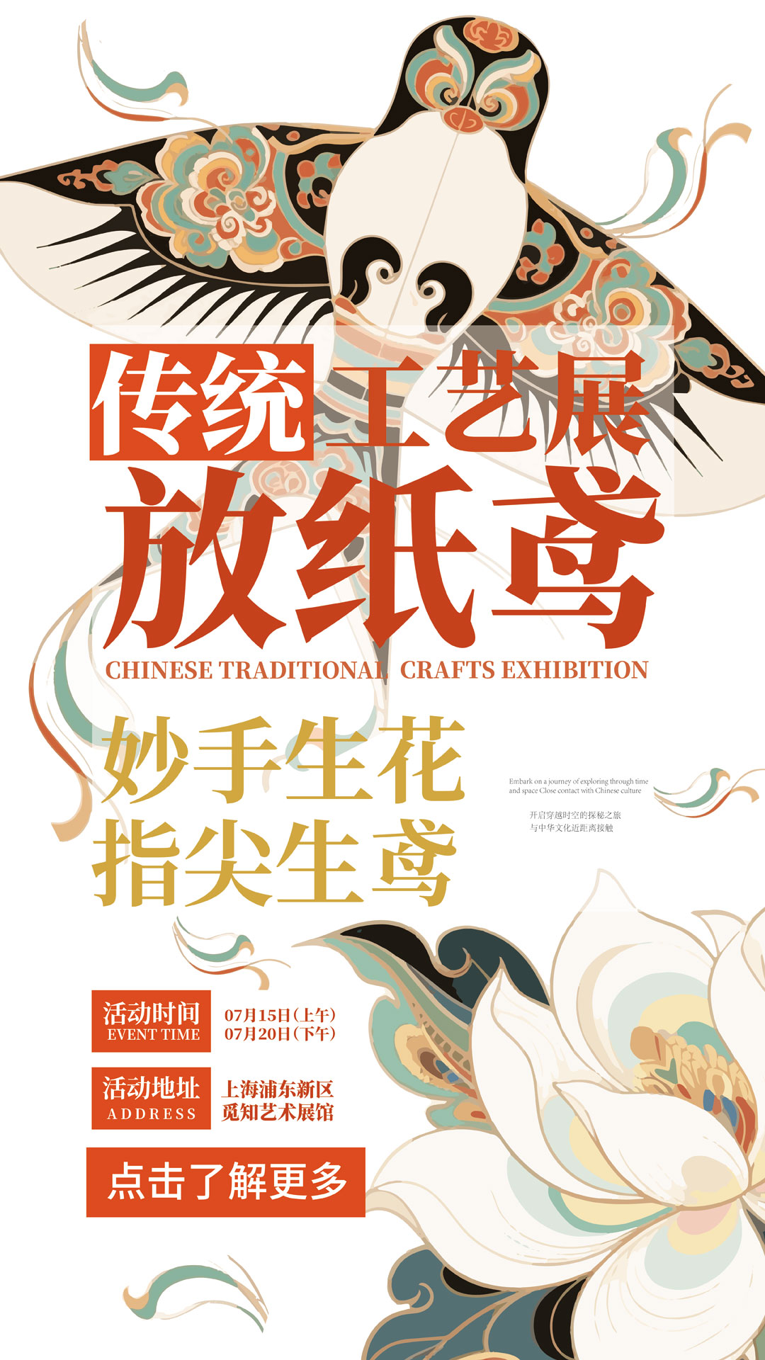 ����ɭ������ͬ�Wƽ���OӋ��Ʒ