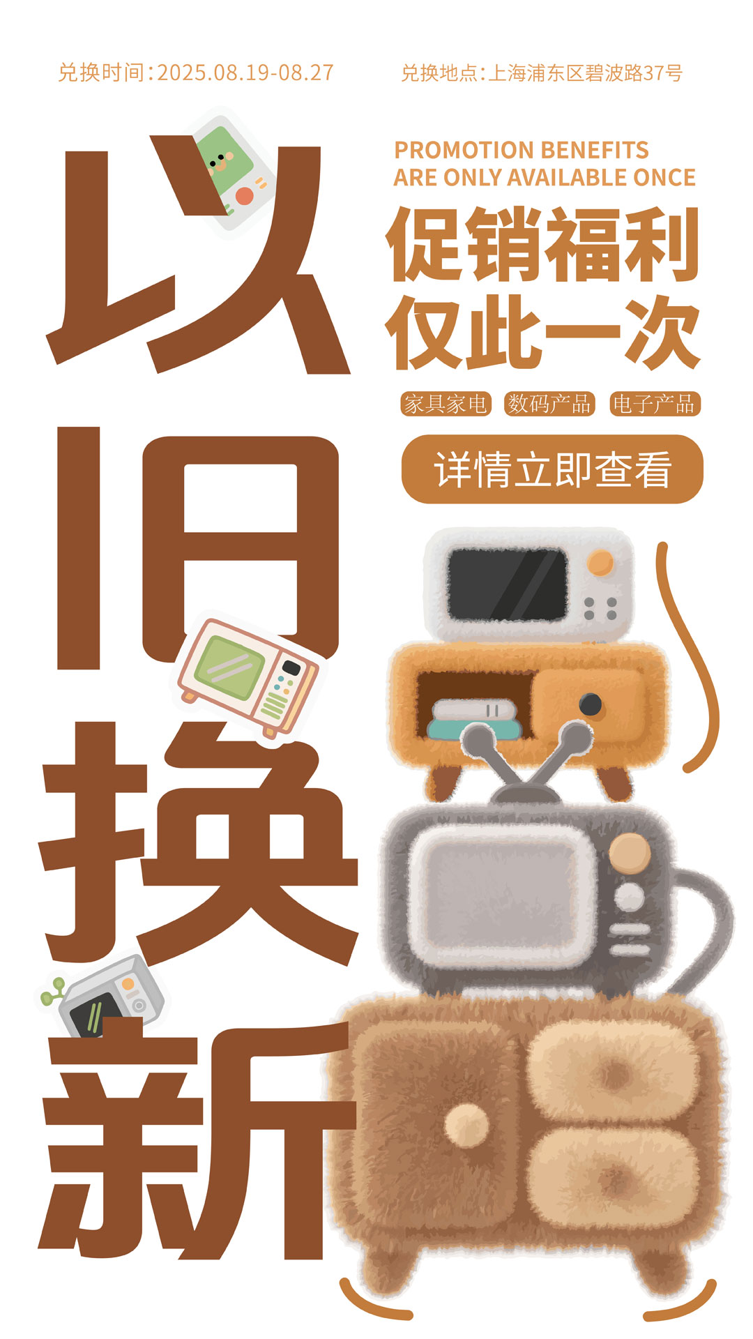 ����ɭ������ͬ�Wƽ���OӋ��Ʒ