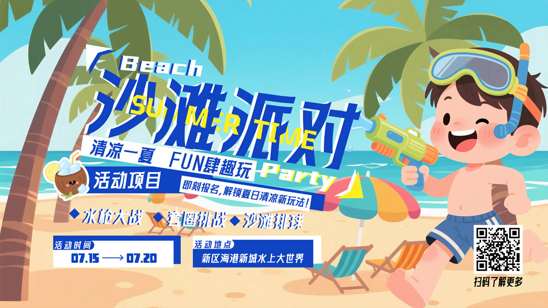 ����ɭ����Ҧͬ�Wƽ���OӋ��Ʒ