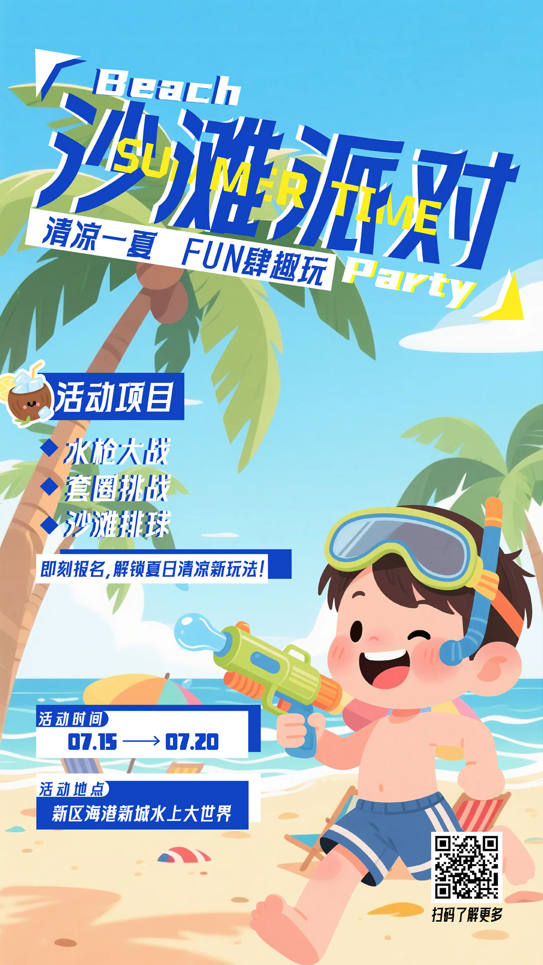 ����ɭ����Ҧͬ�Wƽ���OӋ��Ʒ