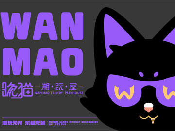 ����ɭ����ƽ��������ͬ�W�OӋϵ����Ʒ