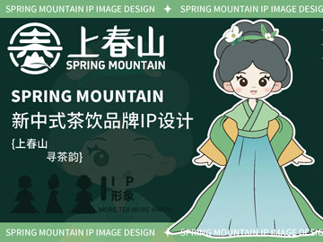 ����ɭ����ƽ���������ͬ�W�OӋϵ����Ʒ