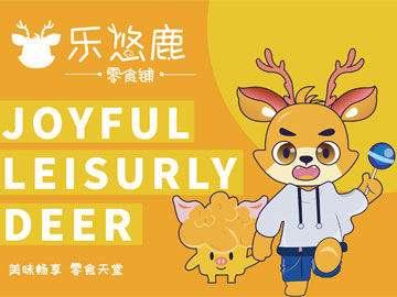 ����ɭ����ƽ���������ͬ�W�OӋϵ����Ʒ