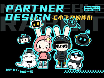 ����ɭ����ƽ���������ͬ�W�OӋϵ����Ʒ