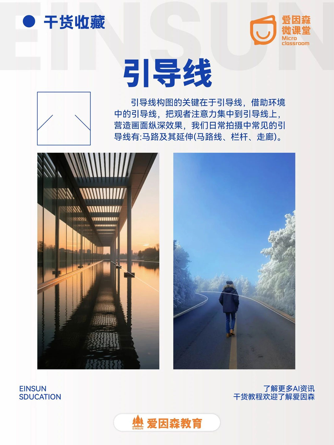 �zӰ���ɡ���؛����