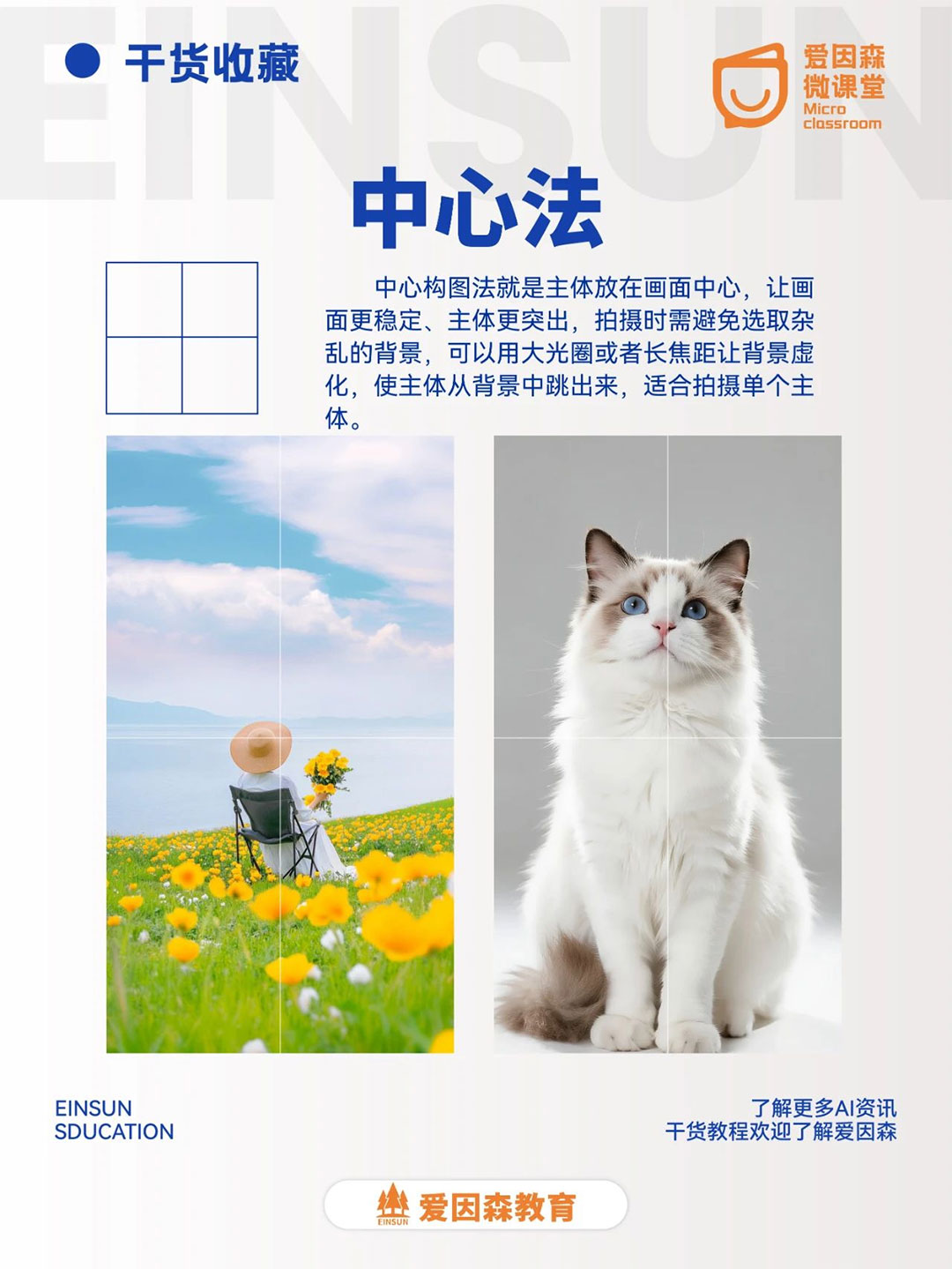 �zӰ���ɡ���؛����