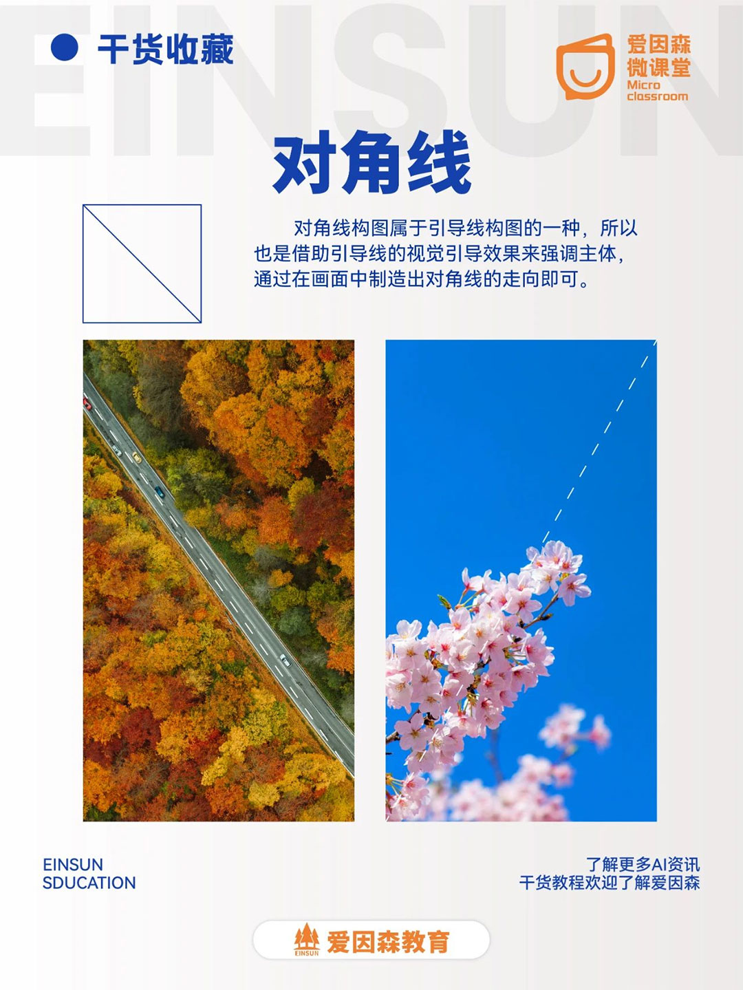 �zӰ���ɡ���؛����